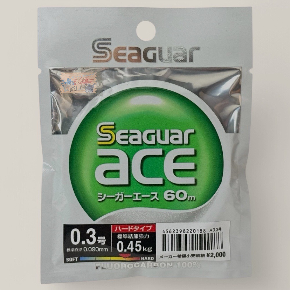 紅海釣具企業社【Seaguar】 新Seaguar ACE 60M (綠) 卡夢線 碳纖線 日本島內線-規格圖11