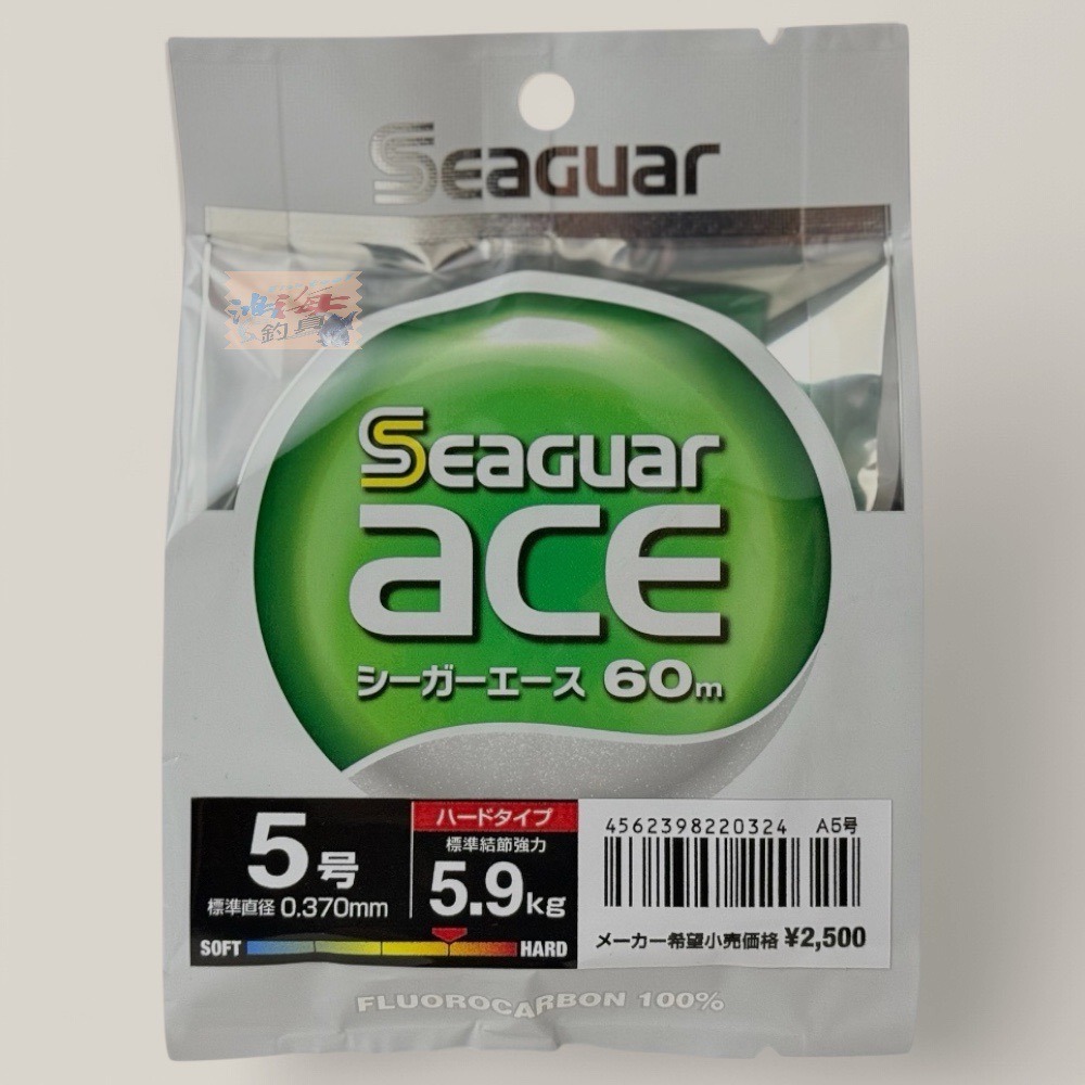 紅海釣具企業社【Seaguar】 新Seaguar ACE 60M (綠) 卡夢線 碳纖線 日本島內線-規格圖11