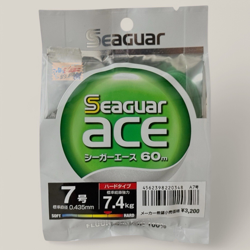 紅海釣具企業社【Seaguar】 新Seaguar ACE 60M (綠) 卡夢線 碳纖線 日本島內線-規格圖11