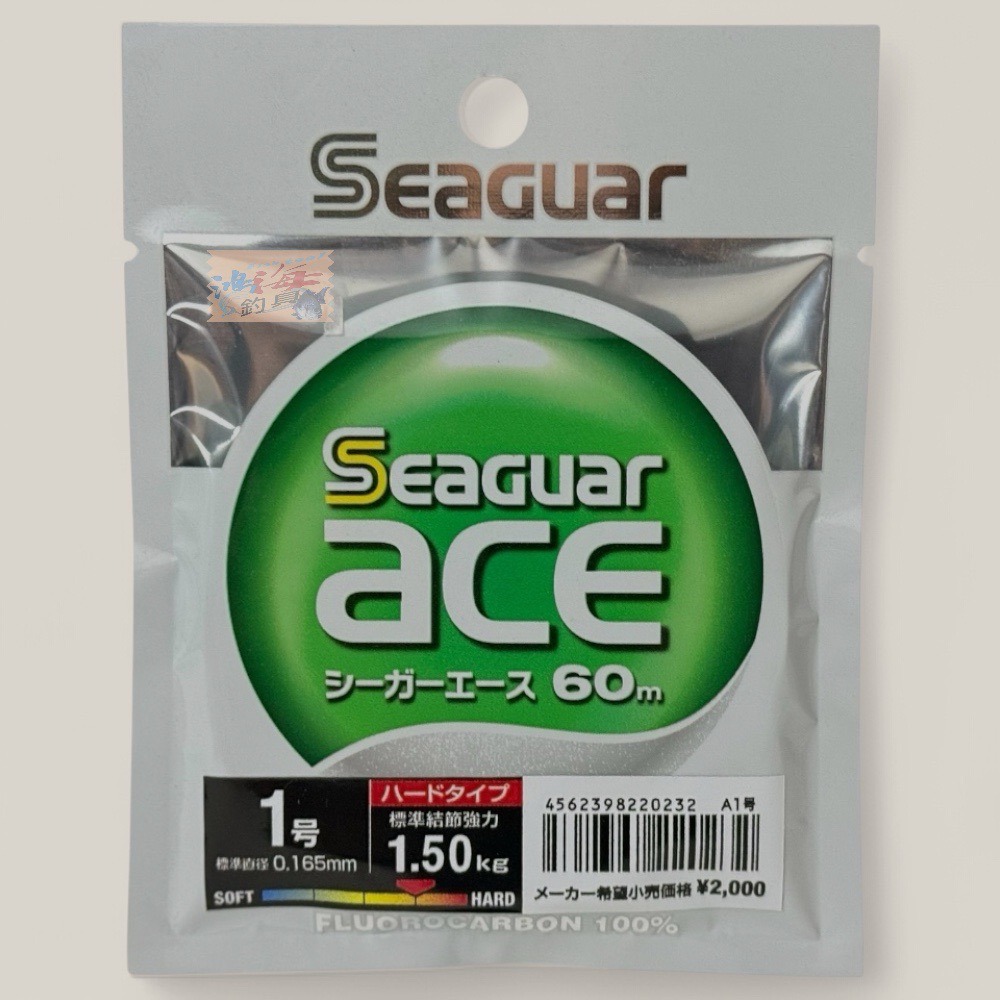 紅海釣具企業社【Seaguar】 新Seaguar ACE 60M (綠) 卡夢線 碳纖線 日本島內線-規格圖11