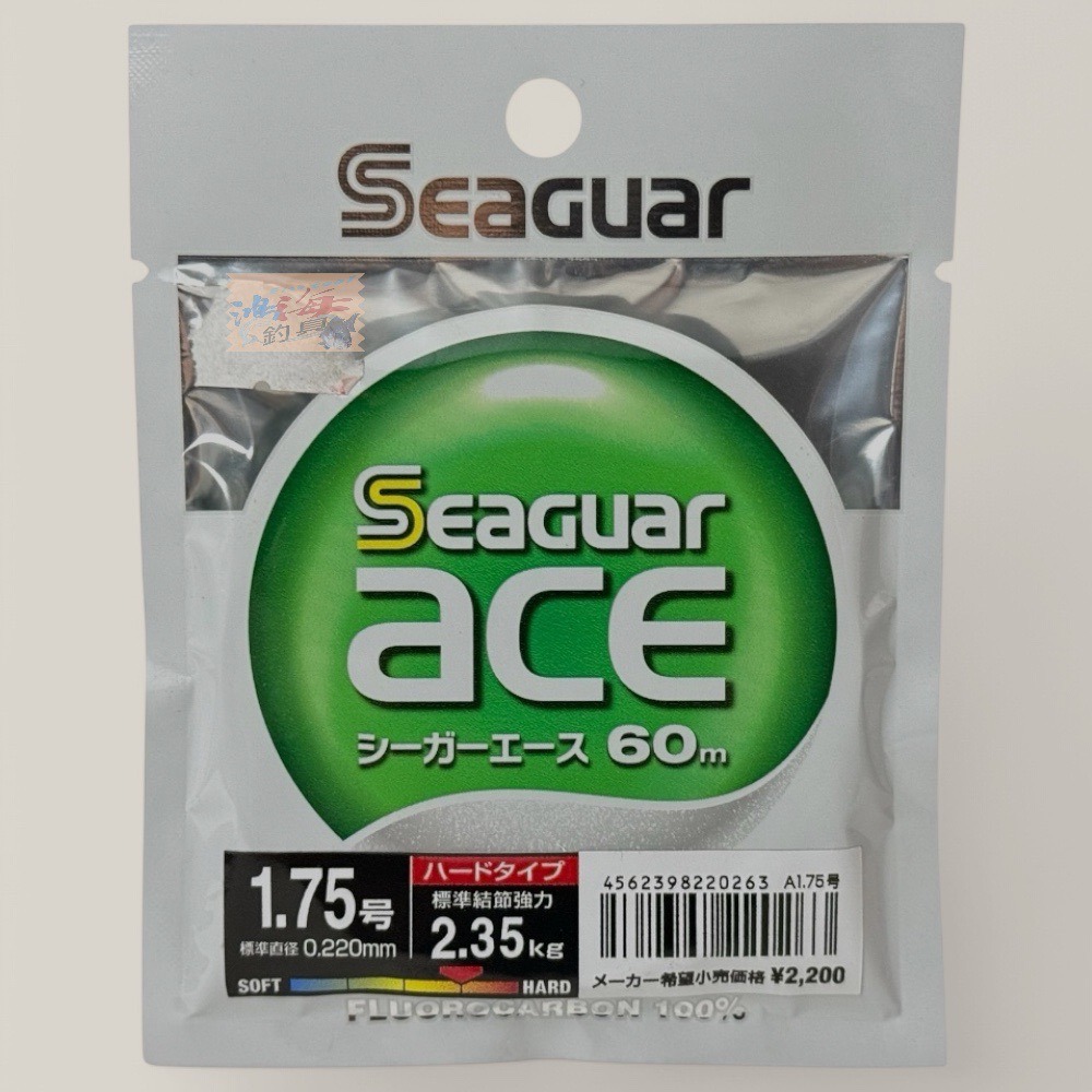 紅海釣具企業社【Seaguar】 新Seaguar ACE 60M (綠) 卡夢線 碳纖線 日本島內線-規格圖11