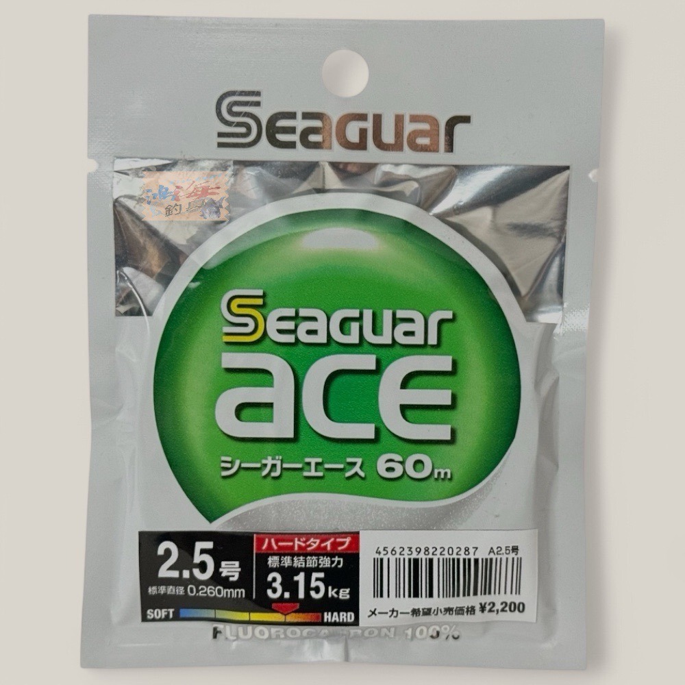 紅海釣具企業社【Seaguar】 新Seaguar ACE 60M (綠) 卡夢線 碳纖線 日本島內線-規格圖11