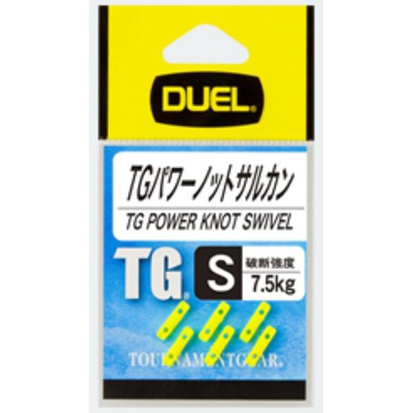 鴻海釣具企業社《DUEL》TG POIWER 塑鋼轉圜 黑 黃 二色 (6入) 阿波仕掛配件 結節增強-細節圖2