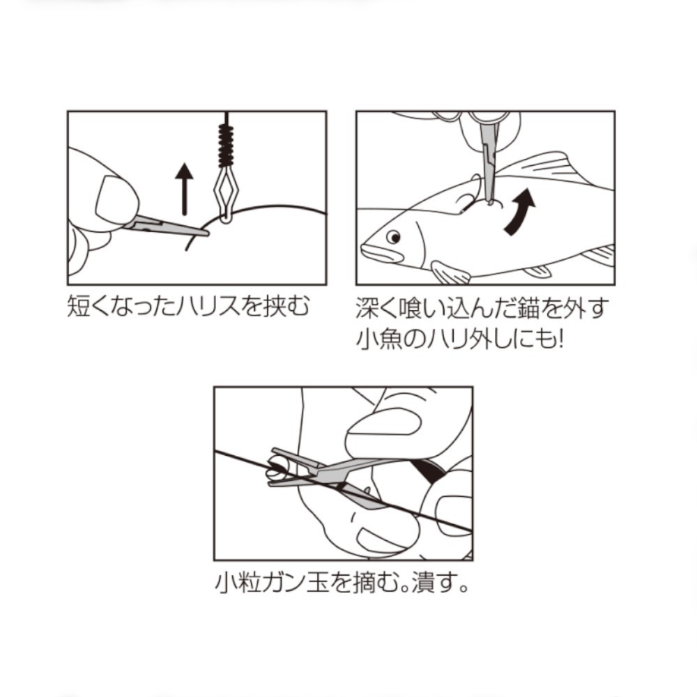 中壢紅海釣具【TSuriMusha】釣武者-多功能輕便釣魚鉗 咬鉛鉗 脫鉤器-細節圖5