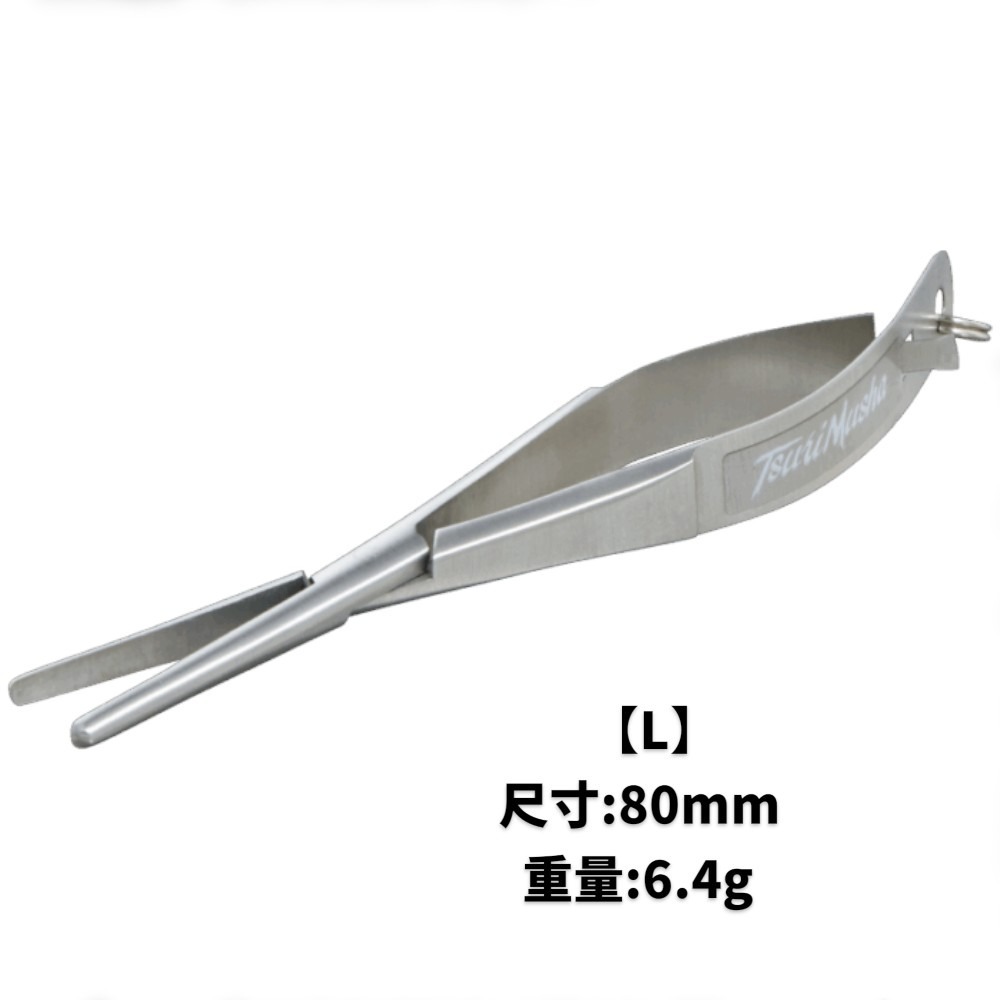 中壢紅海釣具【TSuriMusha】釣武者-多功能輕便釣魚鉗 咬鉛鉗 脫鉤器-規格圖6