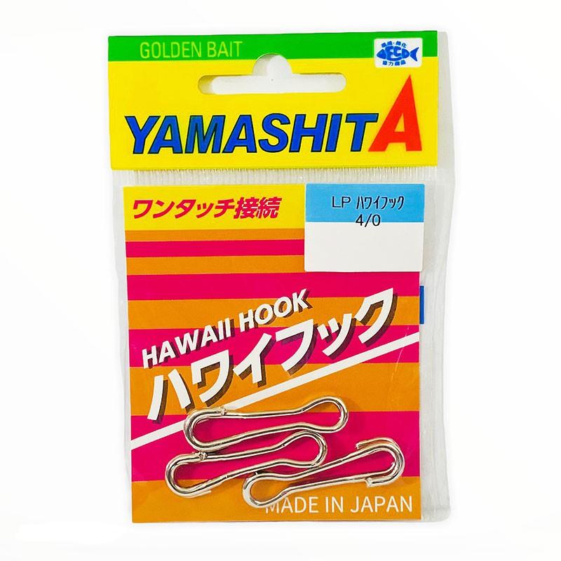 鴻海釣具企業社 日本製 《YAMASHITA》 夏威夷別針-細節圖4