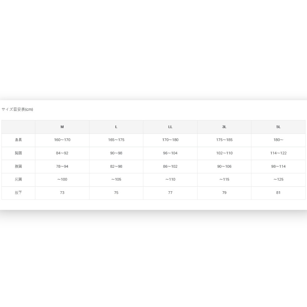 中壢紅海釣具【gamakatsu】 GM-3797 黑色釣魚套裝 雨衣 (25年秋冬款)-細節圖11