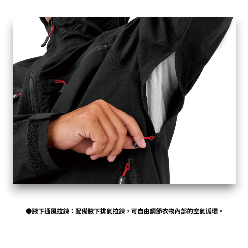 中壢紅海釣具【gamakatsu】GM-3819 連帽彈性外套 釣魚外套 防風外套 防曬外套 透氣外套 GM3819-細節圖6