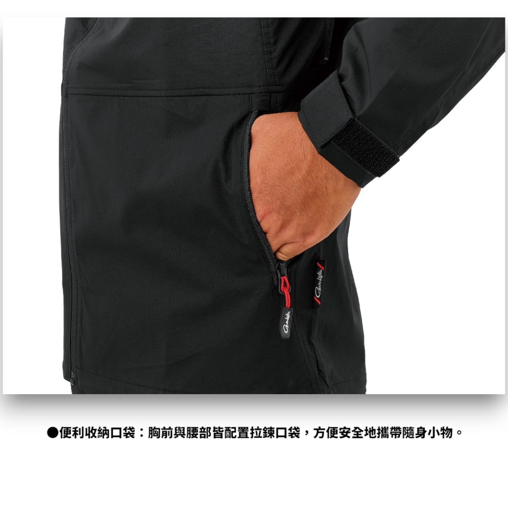 中壢紅海釣具【gamakatsu】GM-3819 連帽彈性外套 釣魚外套 防風外套 防曬外套 透氣外套 GM3819-細節圖7