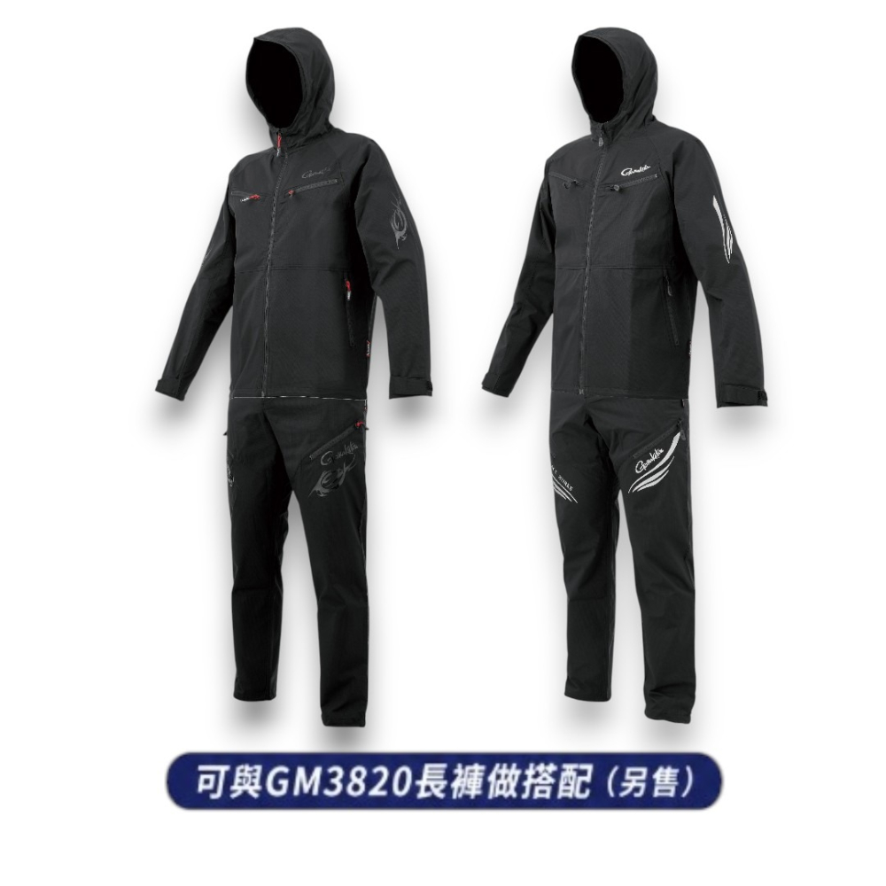 中壢紅海釣具【gamakatsu】GM-3819 連帽彈性外套 釣魚外套 防風外套 防曬外套 透氣外套 GM3819-細節圖10