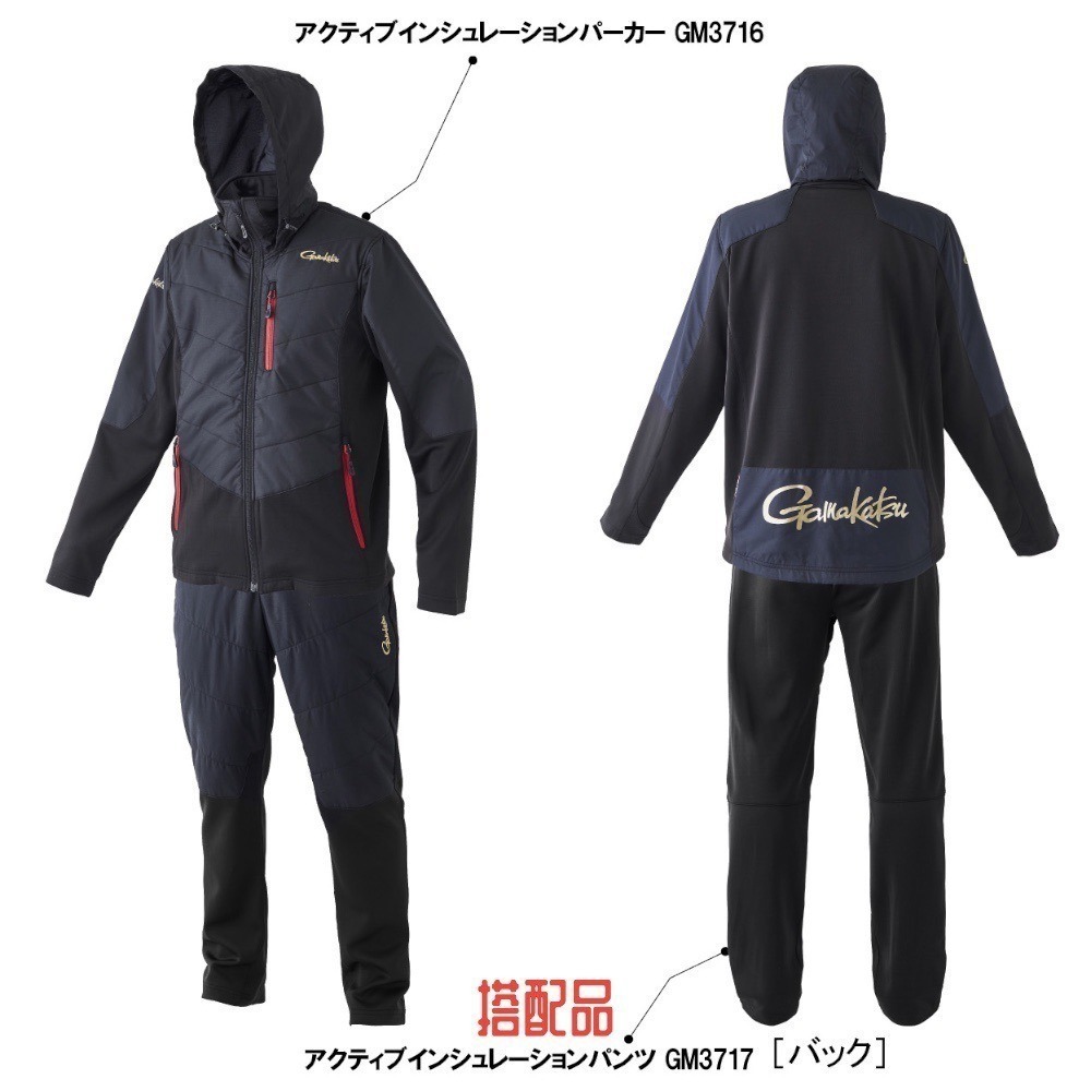 中壢鴻海釣具《gamakatsu》GM-3716 黑色保暖連帽外套-細節圖8