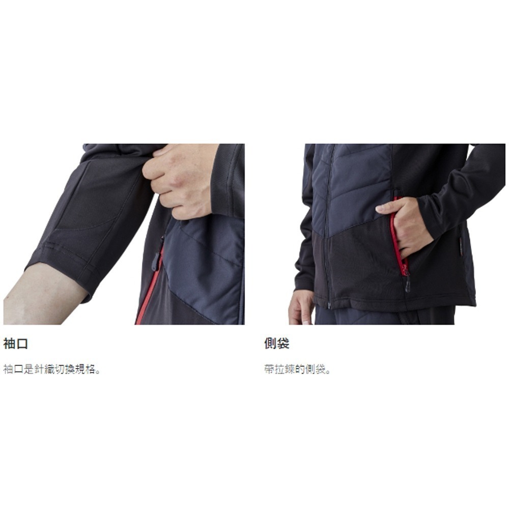 中壢鴻海釣具《gamakatsu》GM-3716 黑色保暖連帽外套-細節圖9