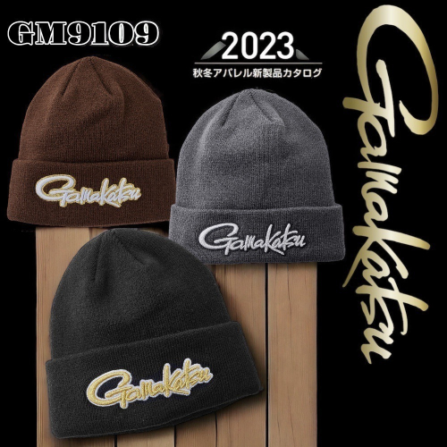 鴻海釣具企業社《gamakatsu》GM-9109 刺繡保暖帽#F (預購商品，預計10月到貨)