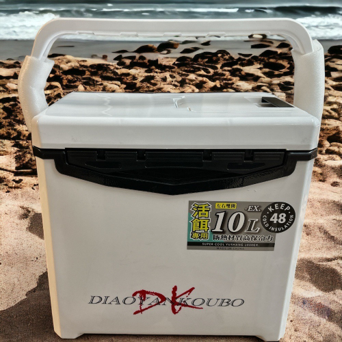 鴻海釣具企業社《DK》保冷箱 DK-10L-EX 活餌桶冰箱
