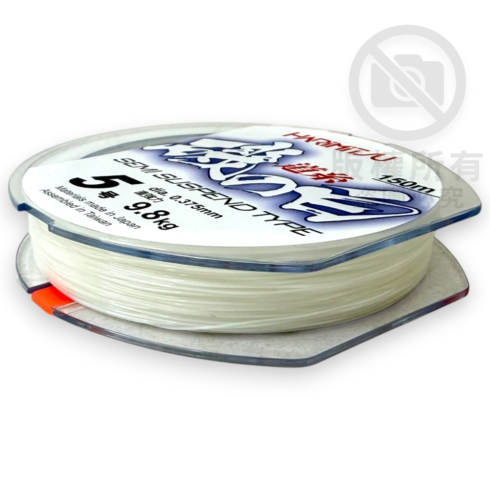 中壢紅海釣具【HARiMitsu】磯の白 磯白 150M 白色 磯釣母線 磯釣道系 尼龍線 半浮水線-細節圖2