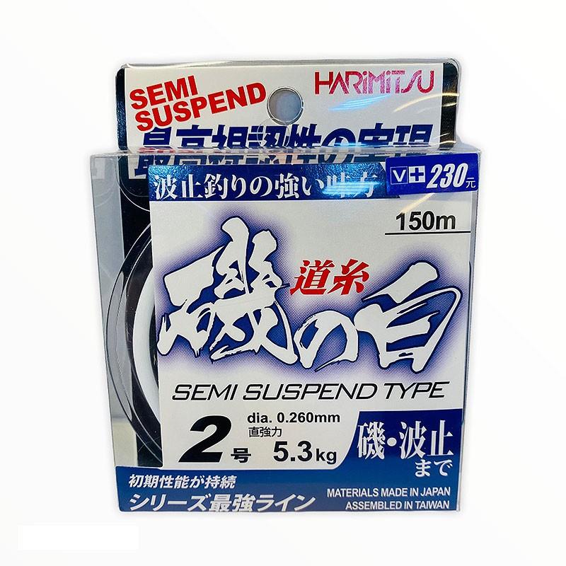 鴻海釣具企業社《HARiMitsu》磯白 150M 白色 磯釣母線 磯釣道系 尼龍線 半浮水線-細節圖2