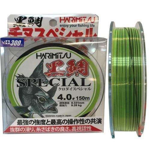 (鴻海釣具企業社)《HARiMitsu》黑鯛-150m(綠/黑磯釣母線) 尺寸內詳 浮水線 魚線 尼龍線
