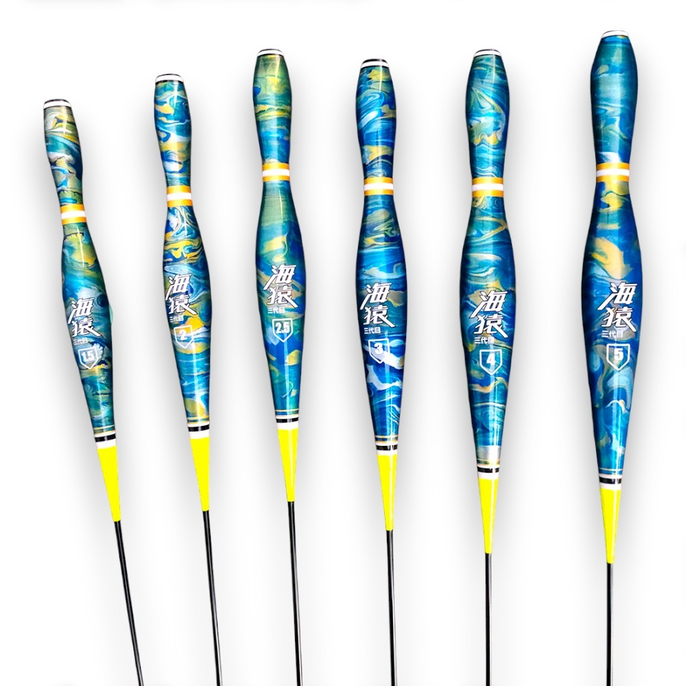 中壢紅海釣具【HARiMitsu】新海猿3代目(3支尾)電子浮標-細節圖3