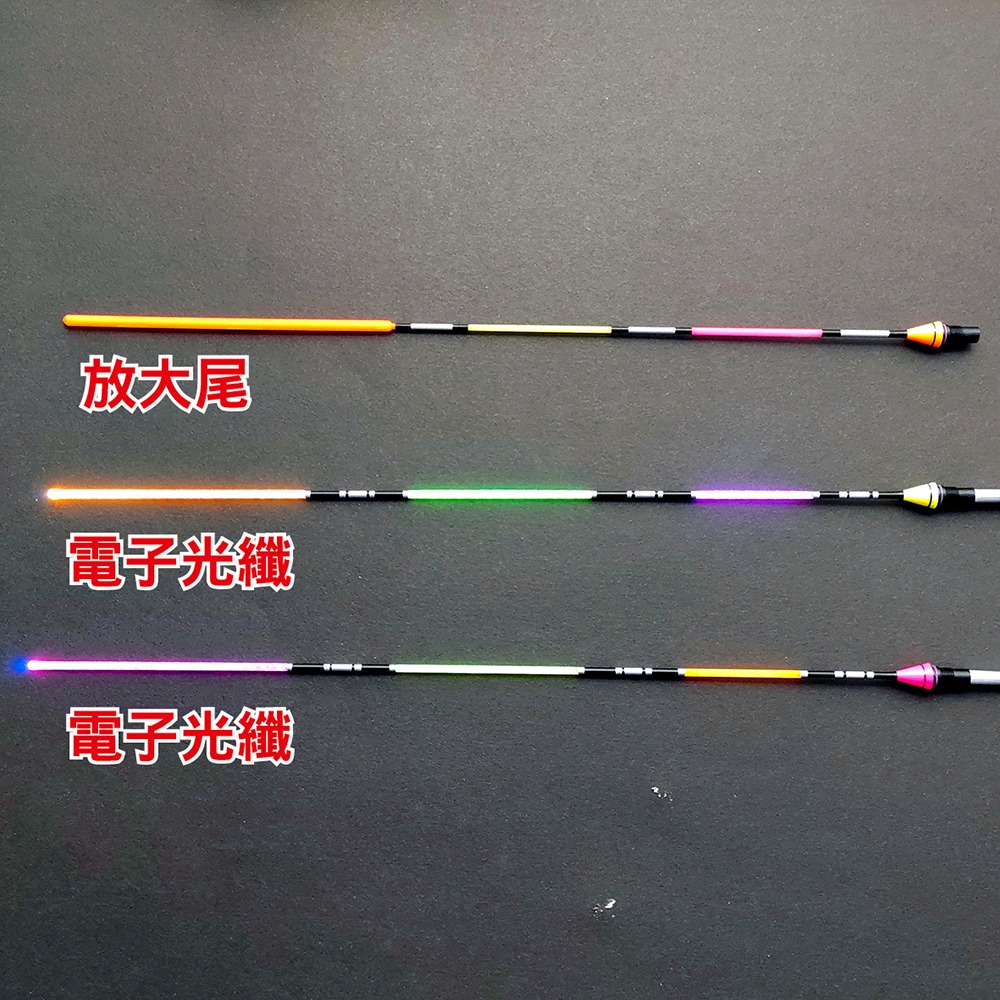 中壢紅海釣具【HARiMitsu】新海猿3代目(3支尾)電子浮標-細節圖5