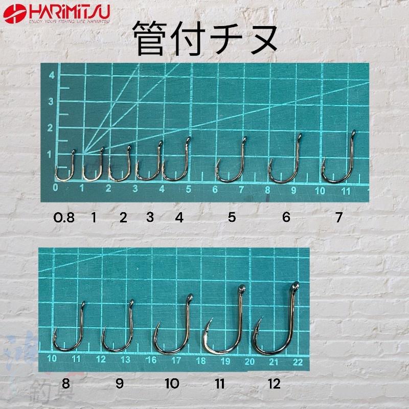 鴻海釣具企業社 《HARiMitsu》 管付チヌ (100)NSB 管付 チヌ 魚鉤 有倒鉤-細節圖5
