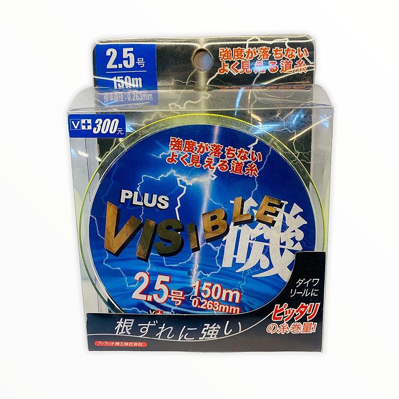 中壢鴻海釣具《HARiMitsu》VISIBLE-150m(螢光黃) 磯釣母線尼龍線母線魚