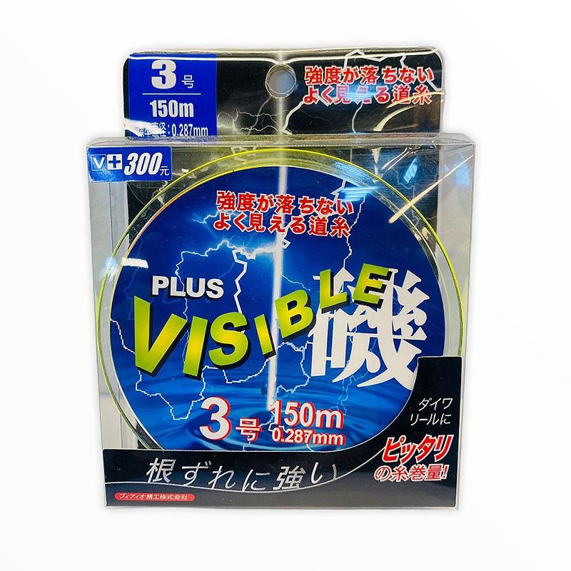 鴻海釣具企業社《HARiMitsu》VISIBLE-150m(螢光黃) 磯釣母線 尼龍線 母線 魚線 釣線-細節圖6