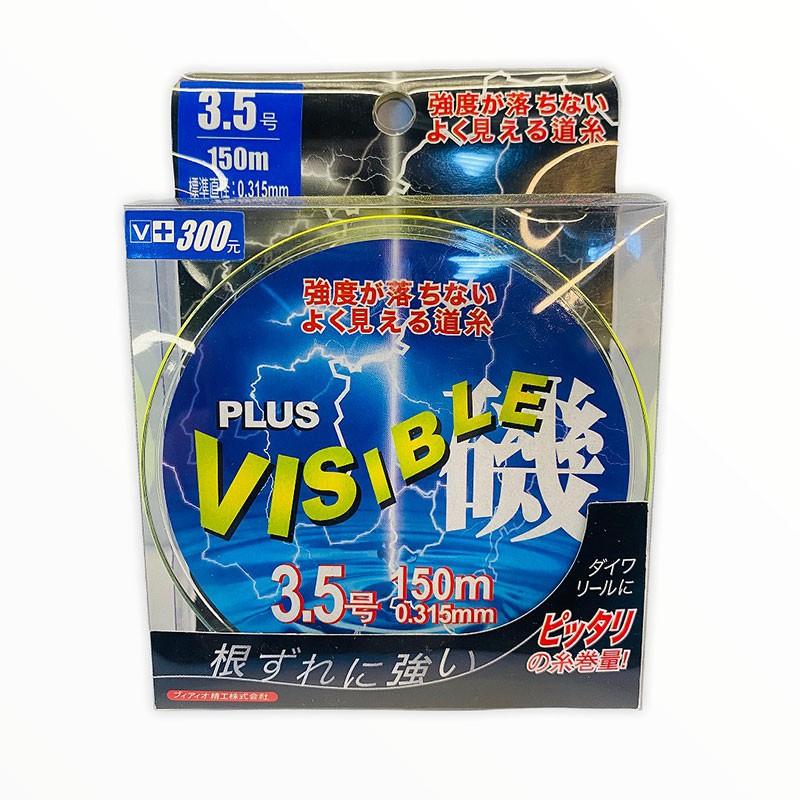 鴻海釣具企業社《HARiMitsu》VISIBLE-150m(螢光黃) 磯釣母線 尼龍線 母線 魚線 釣線-細節圖7