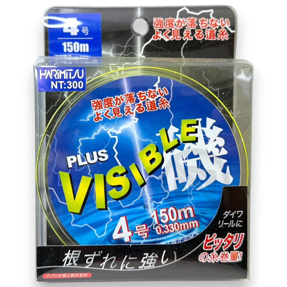 中壢紅海釣具【HARiMitsu】VISIBLE磯-150m(螢光黃) 磯釣母線 尼龍線 母線 魚線 釣線-規格圖10