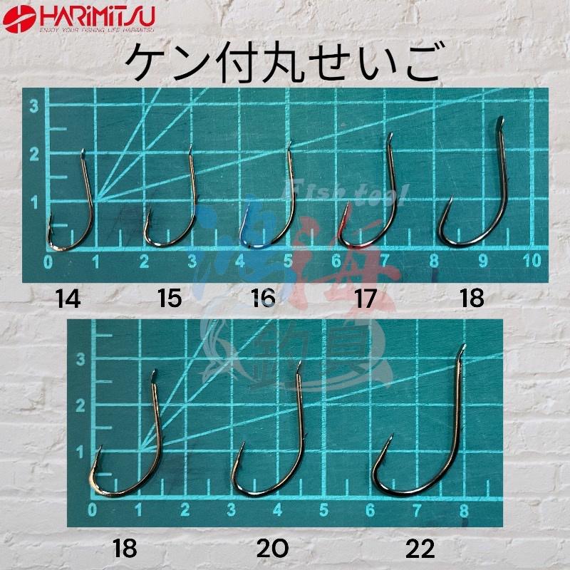 鴻海釣具企業社 《HARiMitsu》 ケン付丸せいご魚鉤 (150) NSB 海釣 遠投 灘釣 船釣 沉底 單背刺-細節圖5