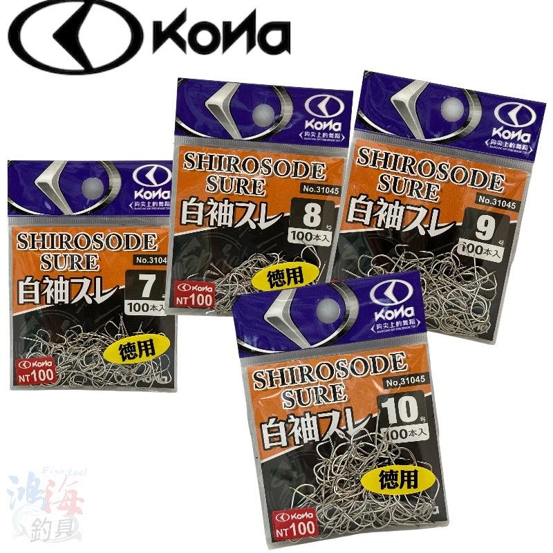 (鴻海釣具企業社)《KONA》 白袖スレ(100支) 福壽魚鈎 鯽魚 溪哥 苦花 鯉魚 魚勾 魚鉤 釣鉤 溪釣 無倒鉤-細節圖2