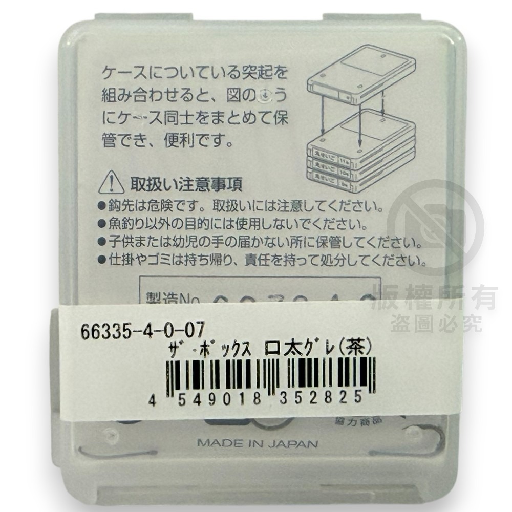 中壢紅海釣具【gamakatsu】口太グレ 德用 有倒鈎 黑白毛魚鉤 80本入 磯釣鉤 海釣鉤 魚鉤 磯鈎-細節圖6