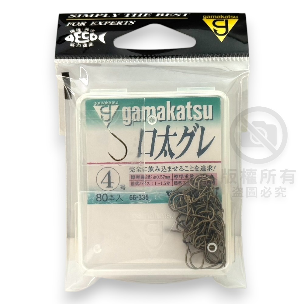 中壢紅海釣具【gamakatsu】口太グレ 德用 有倒鈎 黑白毛魚鉤 80本入 磯釣鉤 海釣鉤 魚鉤 磯鈎-規格圖1