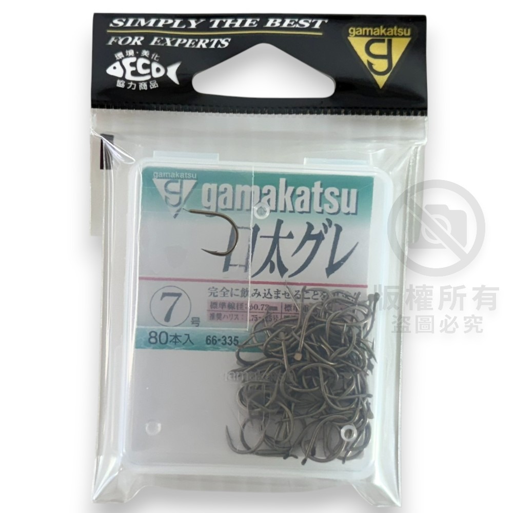 中壢紅海釣具【gamakatsu】口太グレ 德用 有倒鈎 黑白毛魚鉤 80本入 磯釣鉤 海釣鉤 魚鉤 磯鈎-規格圖4