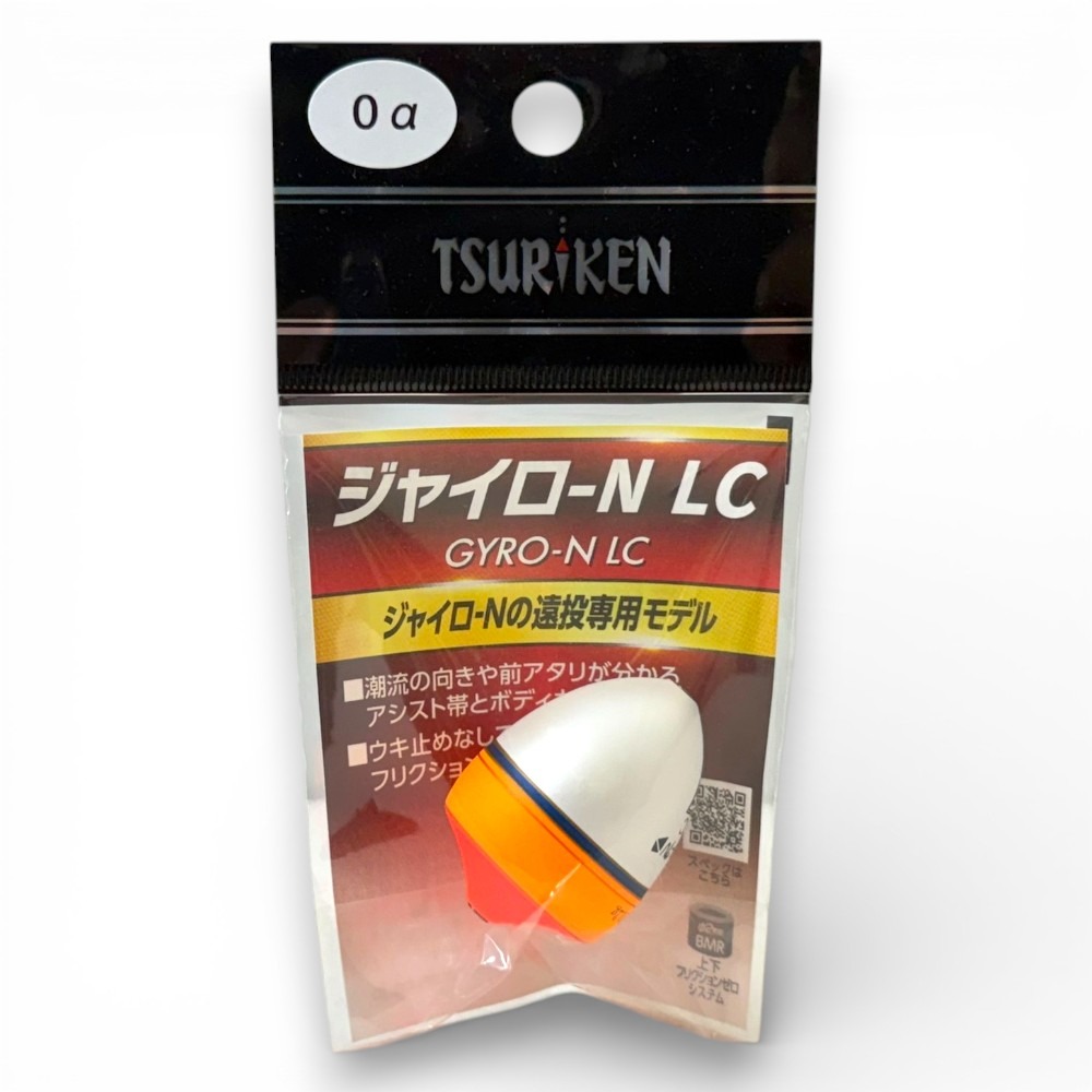 中壢紅海釣具【TSURIKEN】釣研 ジャイロGYRO-N LC 高靈敏度單錐阿波 磯釣阿波 中通阿波-規格圖8