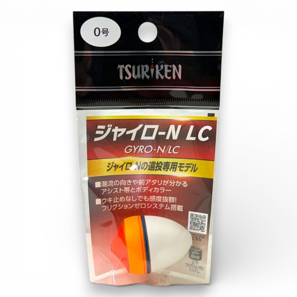 中壢紅海釣具【TSURIKEN】釣研 ジャイロGYRO-N LC 高靈敏度單錐阿波 磯釣阿波 中通阿波-規格圖8