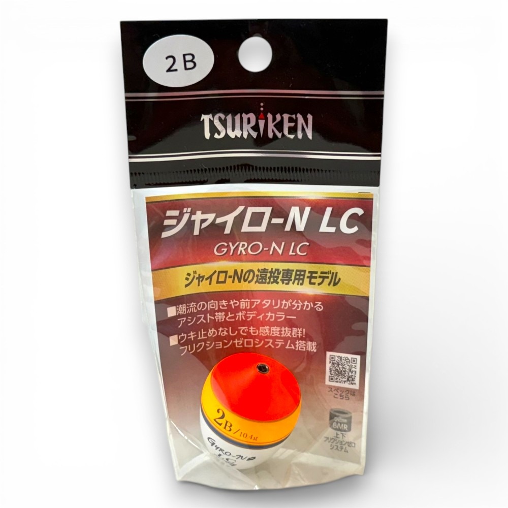 中壢紅海釣具【TSURIKEN】釣研 ジャイロGYRO-N LC 高靈敏度單錐阿波 磯釣阿波 中通阿波-規格圖8