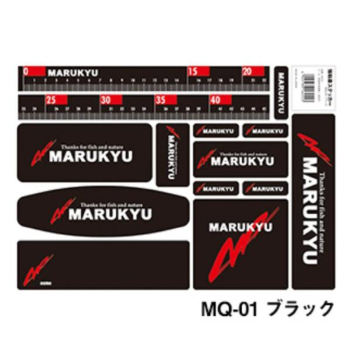 鴻海釣具企業社《MARUKYU》MQ-01 TR-01 超黏 貼紙 魚尺貼紙 貼紙 品牌貼