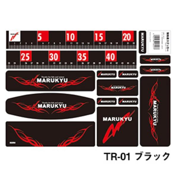 鴻海釣具企業社《MARUKYU》MQ-01 TR-01 超黏 貼紙 魚尺貼紙 貼紙 品牌貼-細節圖3