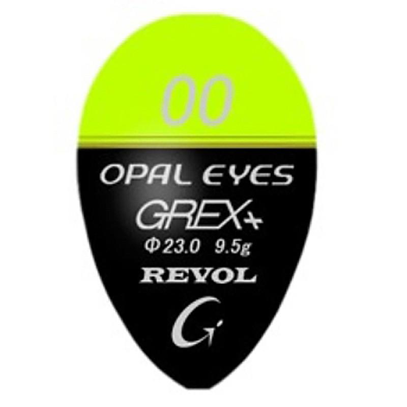 紅海釣具企業社《GREX+》REVOL レヴォル (L) 橘色 / 黃色 磯釣阿波-細節圖5