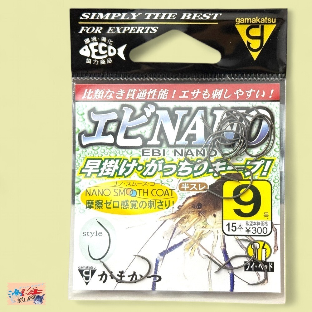 (紅海釣具企業社)【gamakatsu】エビ NANO 蝦鉤 泰國蝦 日本製-規格圖4