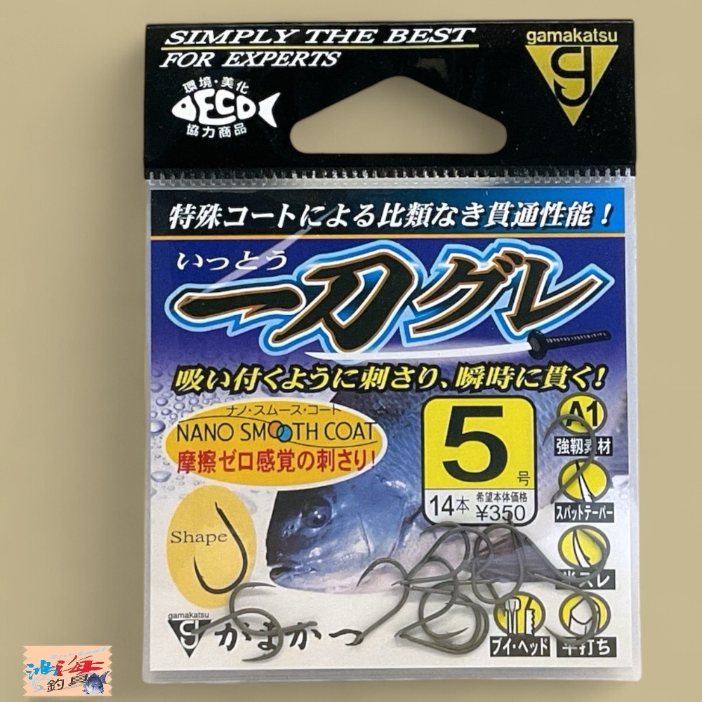 紅海釣具企業社 紅海釣具企業社 【gamakatsu】A1 一刀グレ 黑白毛磯釣鉤 有倒鈎 磯釣 黑毛 白毛-規格圖7