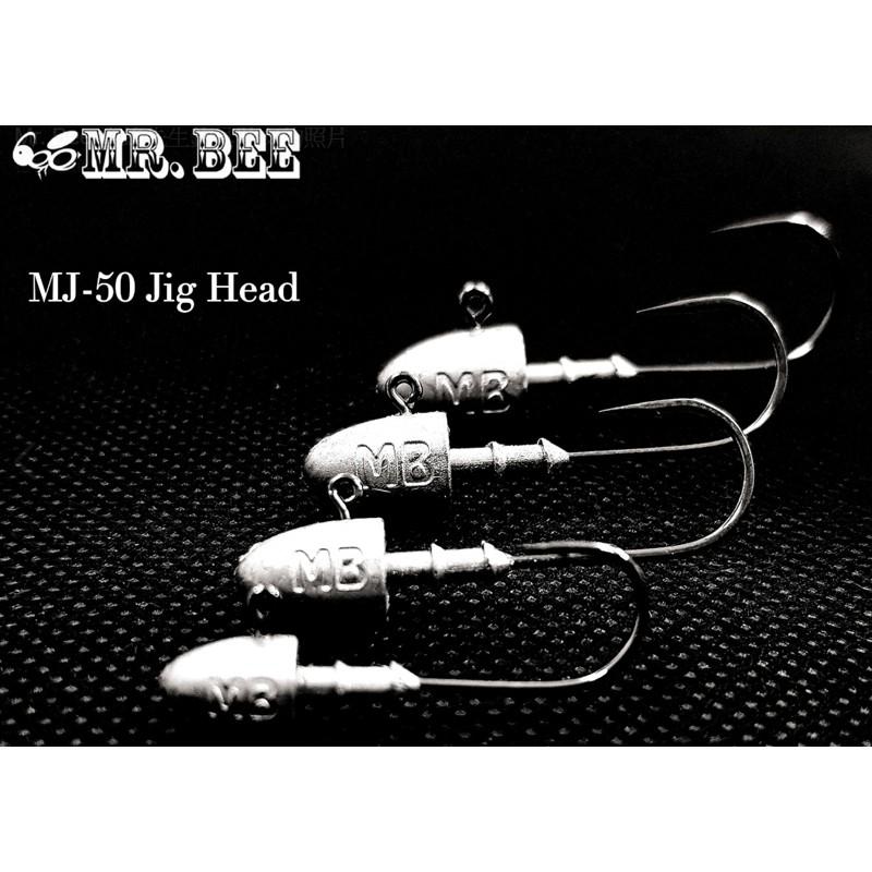 鴻海釣具企業社【SAME】MJ-50 鉛頭鉤 遠投 鉛頭形狀 路亞 軟蟲-細節圖3