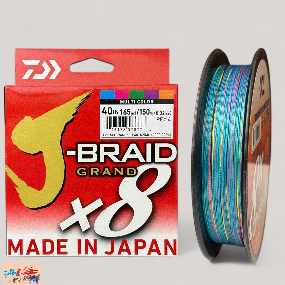 紅海釣具企業社【DAIWA】J-BRAID GRAND8A 150YD/135M 8股PE線 特價出清-細節圖9