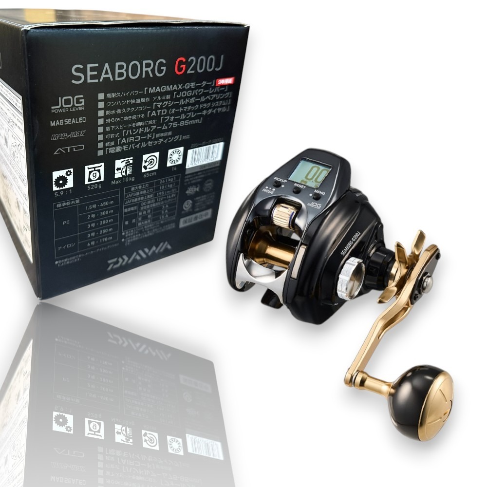 紅海釣具企業社【DAIWA】SEABORG G200J 電動捲線器 (22年款)-規格圖9