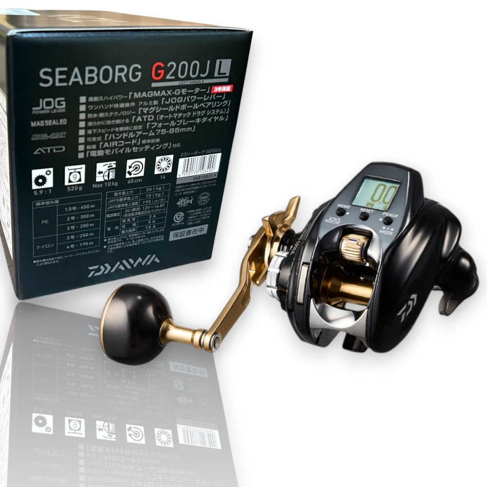 紅海釣具企業社【DAIWA】SEABORG G200J 電動捲線器 (22年款)-規格圖9