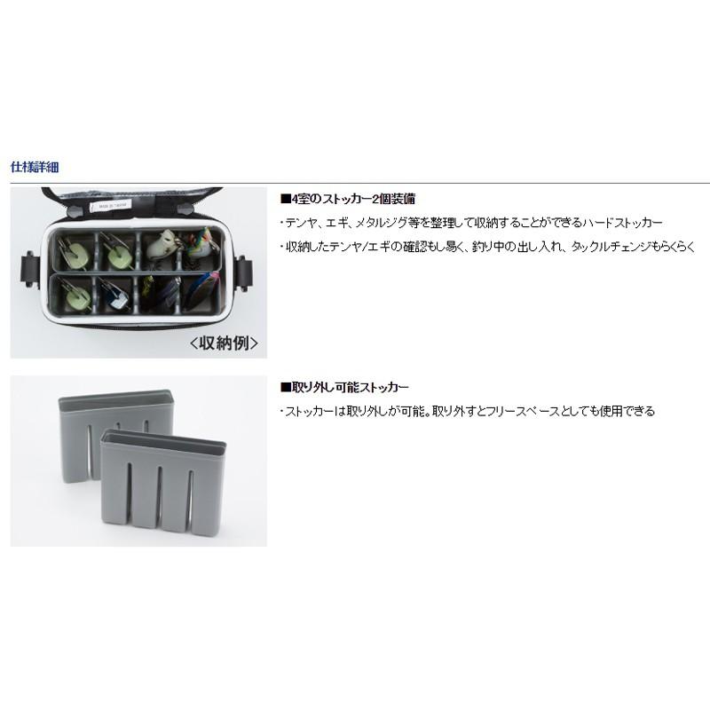 紅海釣具企業社《DAIWA》MULTI STOCKER 船釣用 天亞 木蝦 鐵板 收納袋 收納袋-細節圖2