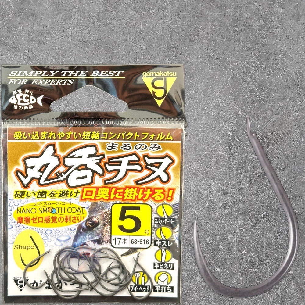  Crappie 磁鐵釣具組- 釣魚誘餌、夾具鉤、分叉射擊- 專為