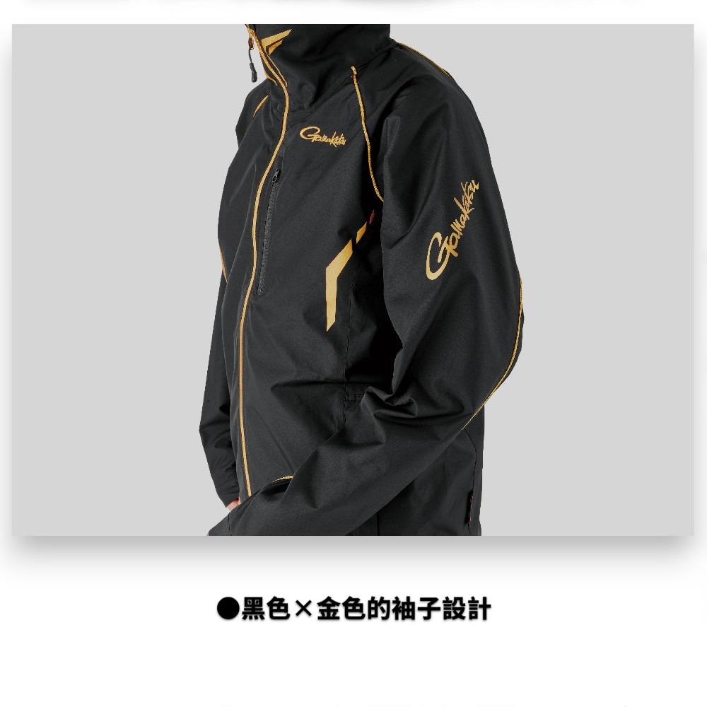 中壢紅海釣具【gamakatsu】GM-3791 黑色x金色 防風保暖休閒套裝 (25年秋冬款) GM3791釣魚套裝-細節圖3