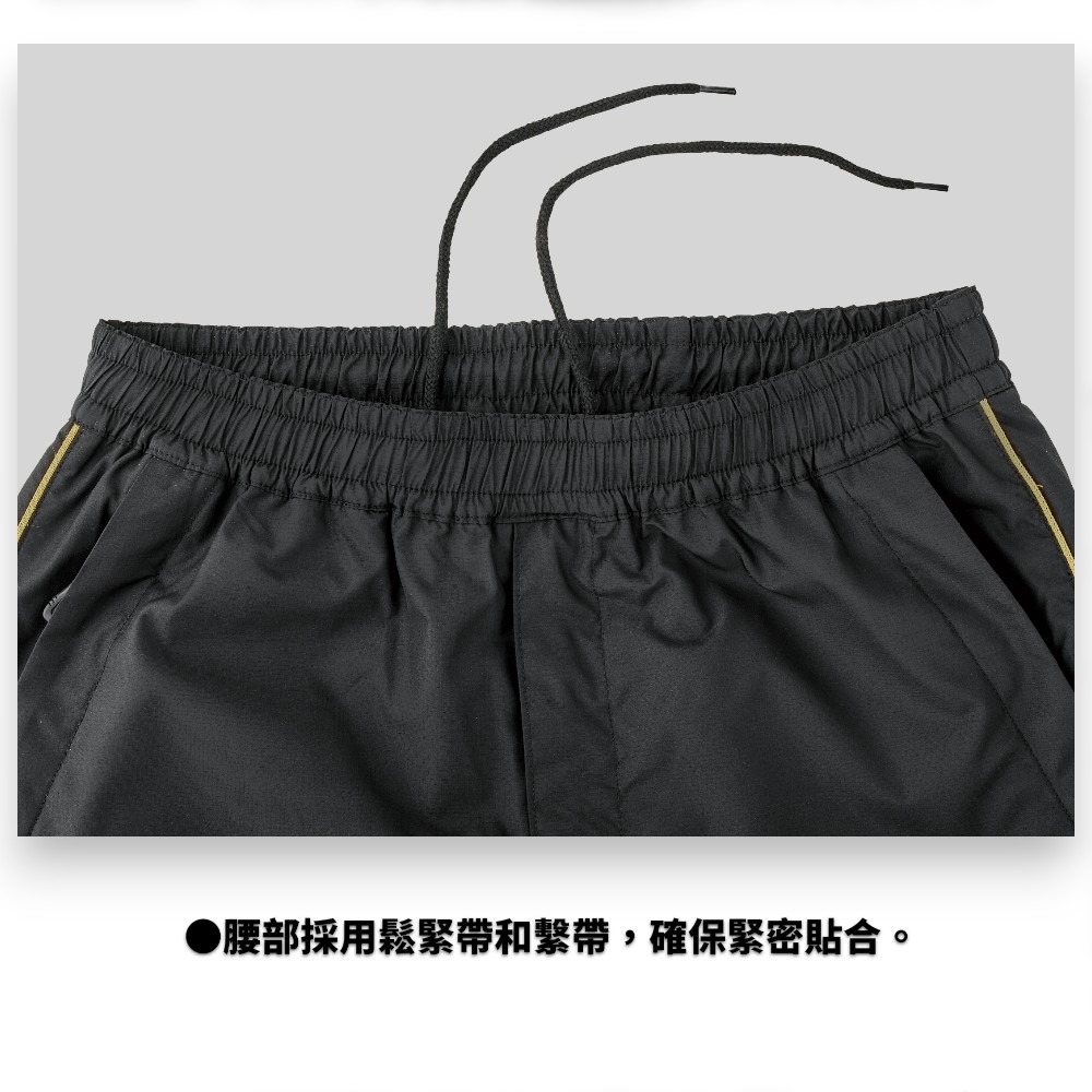 中壢紅海釣具【gamakatsu】GM-3791 黑色x金色 防風保暖休閒套裝 (25年秋冬款) GM3791釣魚套裝-細節圖7