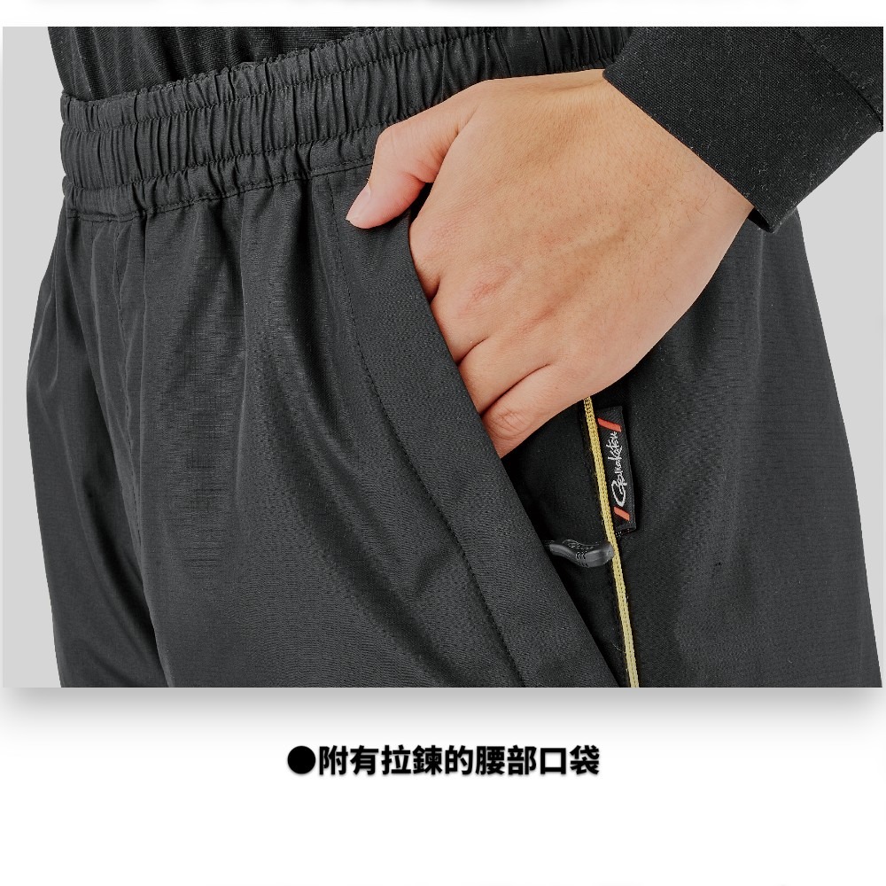 中壢紅海釣具【gamakatsu】GM-3791 黑色x金色 防風保暖休閒套裝 (25年秋冬款) GM3791釣魚套裝-細節圖8